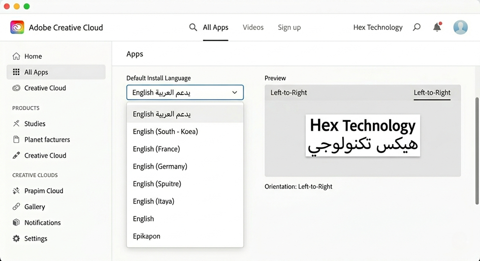 How to Fix Arabic Text in Adobe Photoshop, Illustrator &amp; InDesign