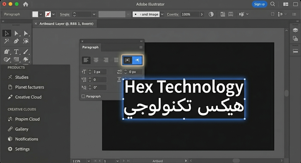 How to Fix Arabic Text in Adobe Photoshop, Illustrator &amp; InDesign