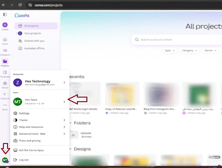Step 1: Check Your Current Team